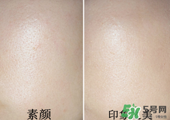 底妝用什么牌子好？底妝哪個牌子好？