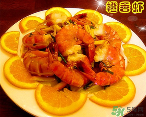 吃完橙子可以吃蝦嗎？吃完橙子多久可以吃蝦？