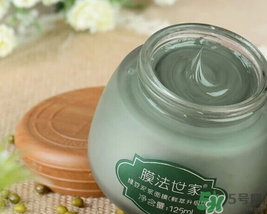 膜法世家孕婦可以用嗎？膜法世家素顏霜孕婦可以用嗎？