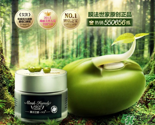 膜法世家和一葉子哪個(gè)好？膜法世家面膜和一葉子面膜哪個(gè)好？