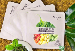 膜法世家和一葉子哪個(gè)好？膜法世家面膜和一葉子面膜哪個(gè)好？