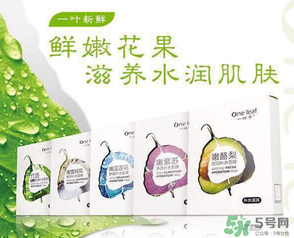 一葉子是韓束旗下的嗎？一葉子和韓束什么關(guān)系？