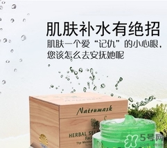 臉上脫皮可以敷面膜嗎？臉上脫皮敷什么面膜好？