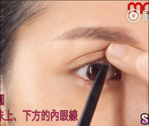 美瞳線怎么畫隱形_眼線怎么畫看不出來？