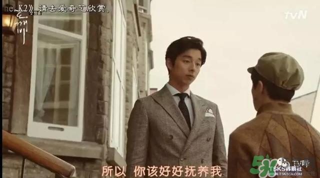 孔劉穿的什么衣服？孔劉衣服同款