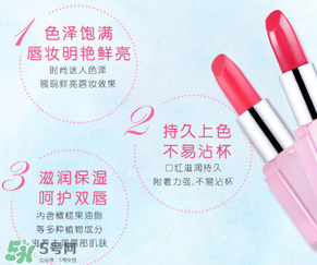 稚優(yōu)泉口紅怎么打開(kāi)？稚優(yōu)泉口紅怎么用？