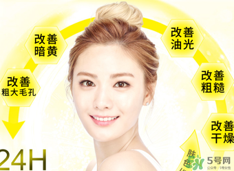 凱芙蘭w9素顏霜多少錢？凱芙蘭w9素顏霜價(jià)格