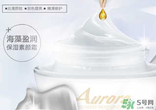 妮雅絲素顏霜怎么樣？妮雅絲素顏霜好用嗎？