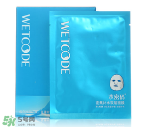 水密碼面膜多久敷一次？水密碼面膜一周用幾次？