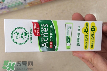 曼秀雷敦祛痘膏怎么樣？曼秀雷敦祛痘膏有用嗎？