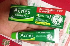 曼秀雷敦祛痘膏怎么樣？曼秀雷敦祛痘膏有用嗎？