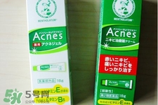 曼秀雷敦祛痘膏怎么樣？曼秀雷敦祛痘膏有用嗎？