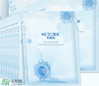 水密碼面膜多少錢一盒？水密碼面膜多少錢一片？