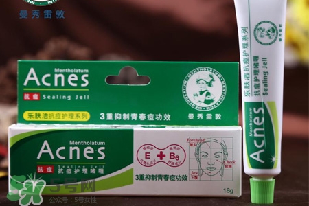 曼秀雷敦祛痘膏多少錢？曼秀雷敦祛痘膏日本價(jià)格
