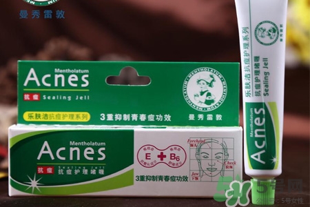 曼秀雷敦祛痘膏 痘痘擠完以后可以涂嗎？