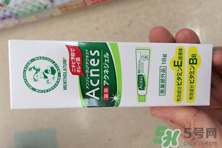 曼秀雷敦祛痘膏 痘痘擠完以后可以涂嗎？