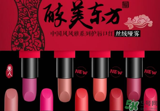 美康粉黛是大品牌嗎？美康粉黛是正規(guī)品牌么？