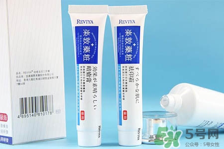 樂敦藥妝祛痘膏有激素嗎？樂敦祛痘膏有激素嗎？