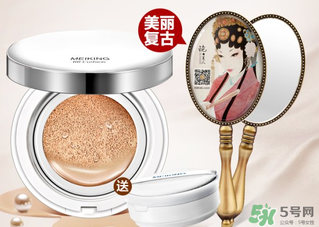 美康粉黛是大品牌嗎？美康粉黛是正規(guī)品牌么？
