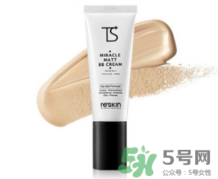 莉詩親護膚品怎么樣？reskin是什么品牌化妝品