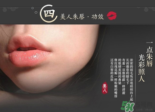 美康粉黛孕婦能用嗎？美康粉黛好用嗎