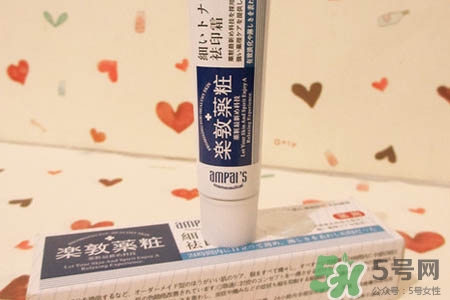 樂敦藥妝祛痘膏多少錢？樂敦藥妝祛痘膏香港價格