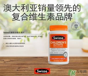 swisse兒童維生素咀嚼片怎么吃？swisse兒童咀嚼片一次吃幾粒？