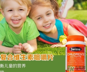 swisse兒童維生素咀嚼片怎么吃？swisse兒童咀嚼片一次吃幾粒？
