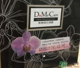 欣蘭凍膜和科顏氏白泥哪個好？dmc凍膜和科顏氏白泥對比