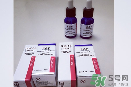 城野醫(yī)生egf去痘印嗎？城野醫(yī)生egf能天天用嗎？