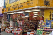 日本藥妝品牌有哪些？2017日本藥妝品牌排名