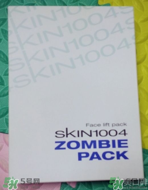 skin1004僵尸面膜怎么樣？skin1004僵尸面膜使用方法