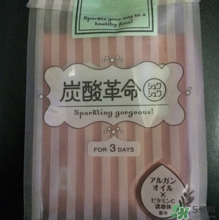 碳酸面膜哪個(gè)牌子好？碳酸面膜品牌排行榜