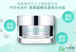 素顏霜會(huì)浮粉嗎？素顏霜怎么用不浮粉？