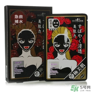 竹炭面膜什么牌子好？竹炭面膜推薦排行榜