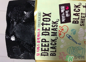 竹炭面膜多久用一次？竹炭面膜用完要洗臉嗎