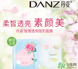 丹姿和水密碼是一個品牌嗎？丹姿是哪個國家的品牌？