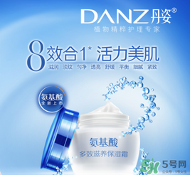 丹姿和水密碼是一個品牌嗎？丹姿是哪個國家的品牌？