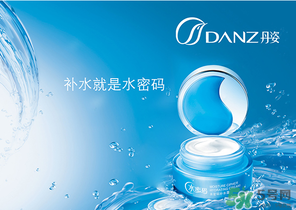 丹姿適合什么年齡段用？丹姿水密碼適合年齡