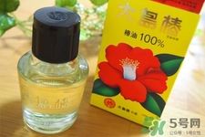 大島椿護發(fā)精油怎么樣？大島椿護發(fā)精油好用嗎？