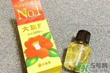 大島椿護發(fā)精油怎么樣？大島椿護發(fā)精油好用嗎？