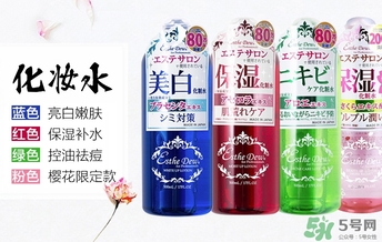 esthe dew伊詩露適合什么年齡？伊詩露適合什么膚質(zhì)？
