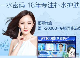 水密碼一套多少錢？水密碼套裝多少錢一套？