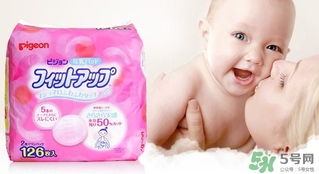 防溢乳墊是一次性的好還是可洗的好？一次性防溢乳墊有毒嗎