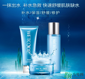 水密碼孕婦可以用嗎？水密碼面膜孕婦能用嗎？
