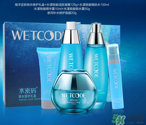 水密碼孕婦可以用嗎？水密碼面膜孕婦能用嗎？
