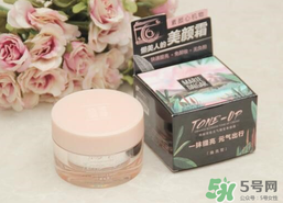 素顏霜可以美白嗎？素顏霜為什么會(huì)變白？