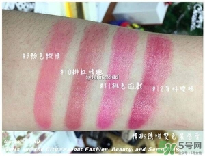 ysl2017夾心銀色圓管口紅色號(hào) ysl銀色圓管口紅試色 ysl2017夾心銀色圓管口紅色號(hào) ysl銀色圓管口紅試色