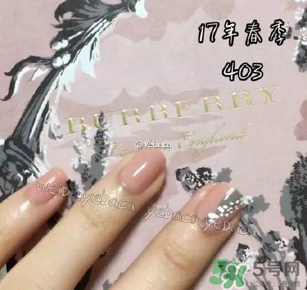 burberry巴寶莉2017春季彩妝有哪些？burberry2017春季彩妝價格