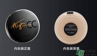 凱芙蘭氣墊cc霜多少錢？凱芙蘭氣墊cc霜專柜價格